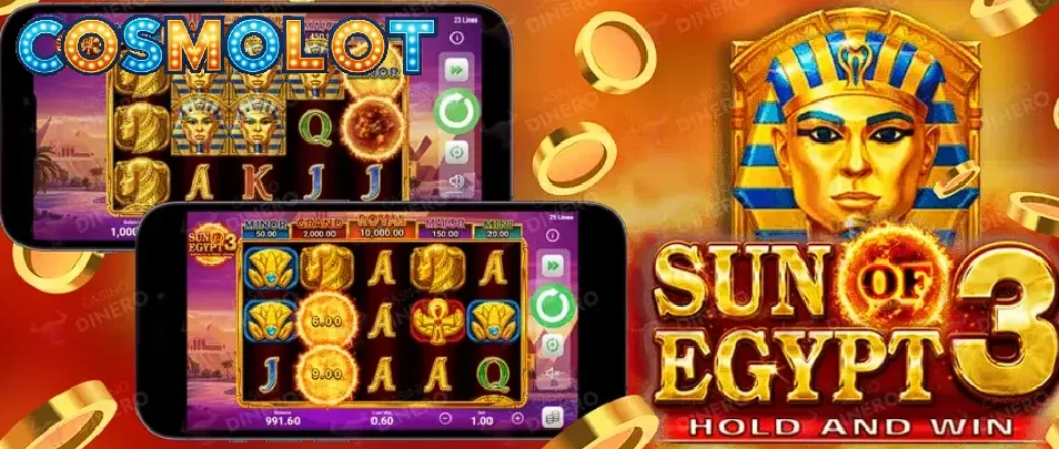 sun of egypt демо